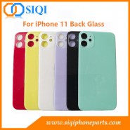 iPhone 11バックガラス、iPhone 11ガラスバック、iPhone 11バックカバー、iPhone 11バックグラス交換、iPhone 11バックカバーの修理